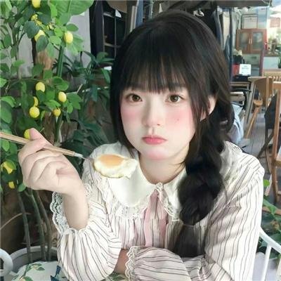 咸湿眼