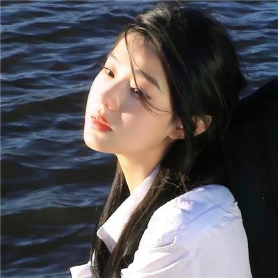 长大成人